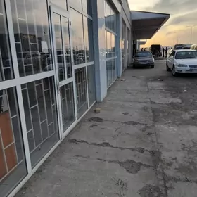 сатлык магазин