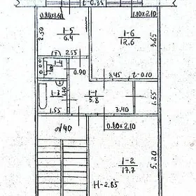 Хозяин 2 ком 2эт.