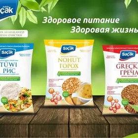 Önüm üçin gaplama