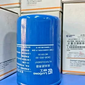 Liugong salyarka filter