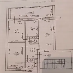 Срочно Болгарка 3эт 3ком 84м²