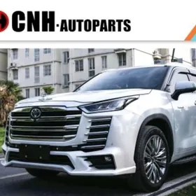 HIGHLANDER 2020-2024