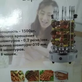 бытовая техника