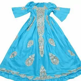 geýlen fata saýlanyñ