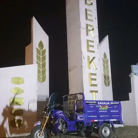 Fekon FK200-14G 2025