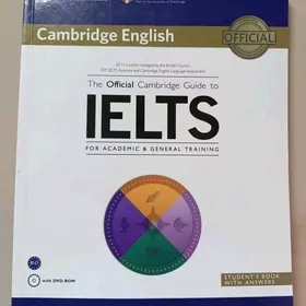 IELTS