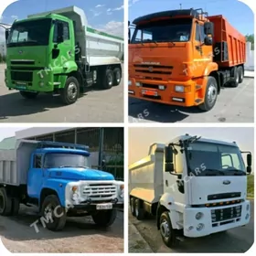 musur ayyrmak hyzmaty zil miti