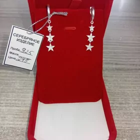 Taze kümüş gulalkalar