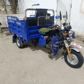 Fekon FK200-14G 2025