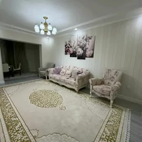 Аренда Ким район