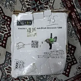 Миксер строительный