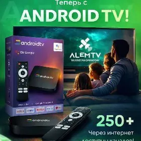 ️Andiroidtv  tuner  alem tv