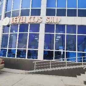 продаю магазин Десткий одежды