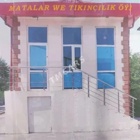 Tikinçi gerek