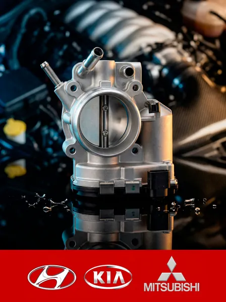 Mitsubishi Kia Hyundai Gallery 1