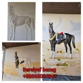 Barelyef Барельеф Hudoznik Худ