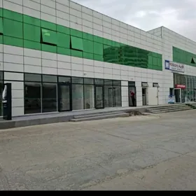 BERKARAR SÖWDA MERKEZI MAGAZYN