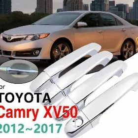 Palta Camry Ruçka Nikel