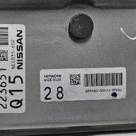 Maxima kompyuter, rele baçok