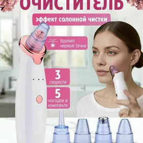 Вакуумный очиститель лица