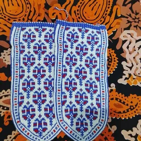 nah kelte jorap çeşka