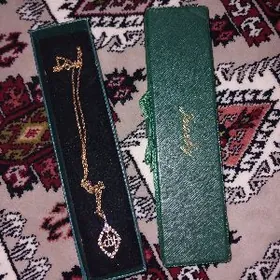 sepoçka gyzyldal kumushdal