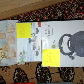 òŷe degişli zatlar