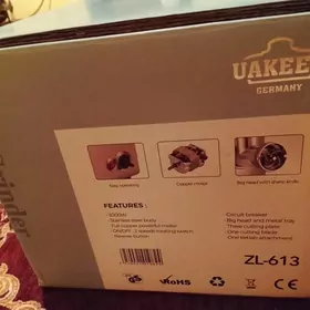 Et Masyn Demir  we pylsos