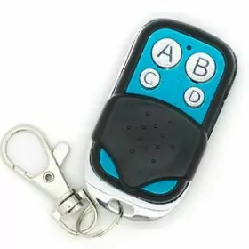 Пульт 433 МГц программируемый