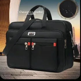 Portfel Портфель