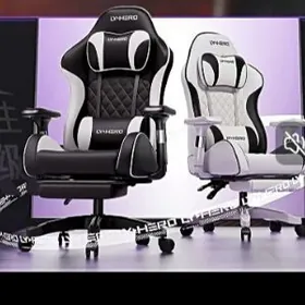 Kreslo Igrawoy/ Кресло