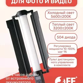 Oswesheniya SMM ucin