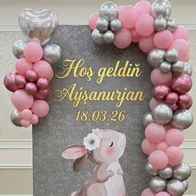 bezeg|оформления