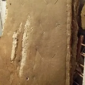 Матрас. СССР.