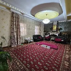 Аэропорт дача