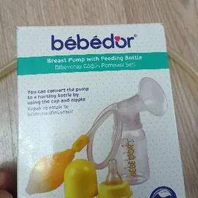 Молокоотсос Babedor