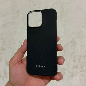 Orginal pitaka case