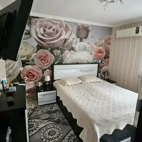 Земин банк можно