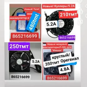 мишка кулер miska Pikachu