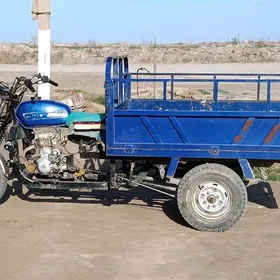 Fekon FK200-14G 2018