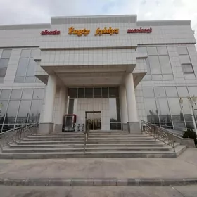 gyz-gelin işgär gerem