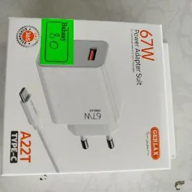 Gerlax zaryadnik 67 W