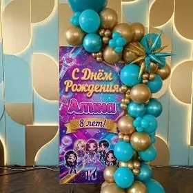 bezeg/оформление