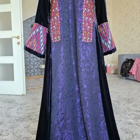 gadym atlas bn pombah