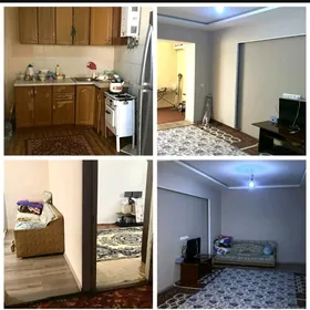 НЕДВИЖИМОСТЬ