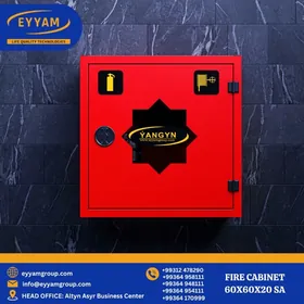 ПРОТИВОПОЖАРНЫЙ  ШКАФ