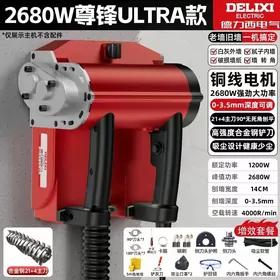 Suwag arassalayan ap