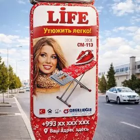 ÜTÜK DOSKALAR GLADINO DOSKALAR