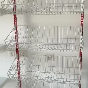 Çipsy suharik goýulýan