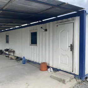 Kantennır 12 metır